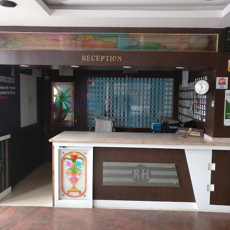 Hotel Raj Mahal Chikmagalūr Esterno foto