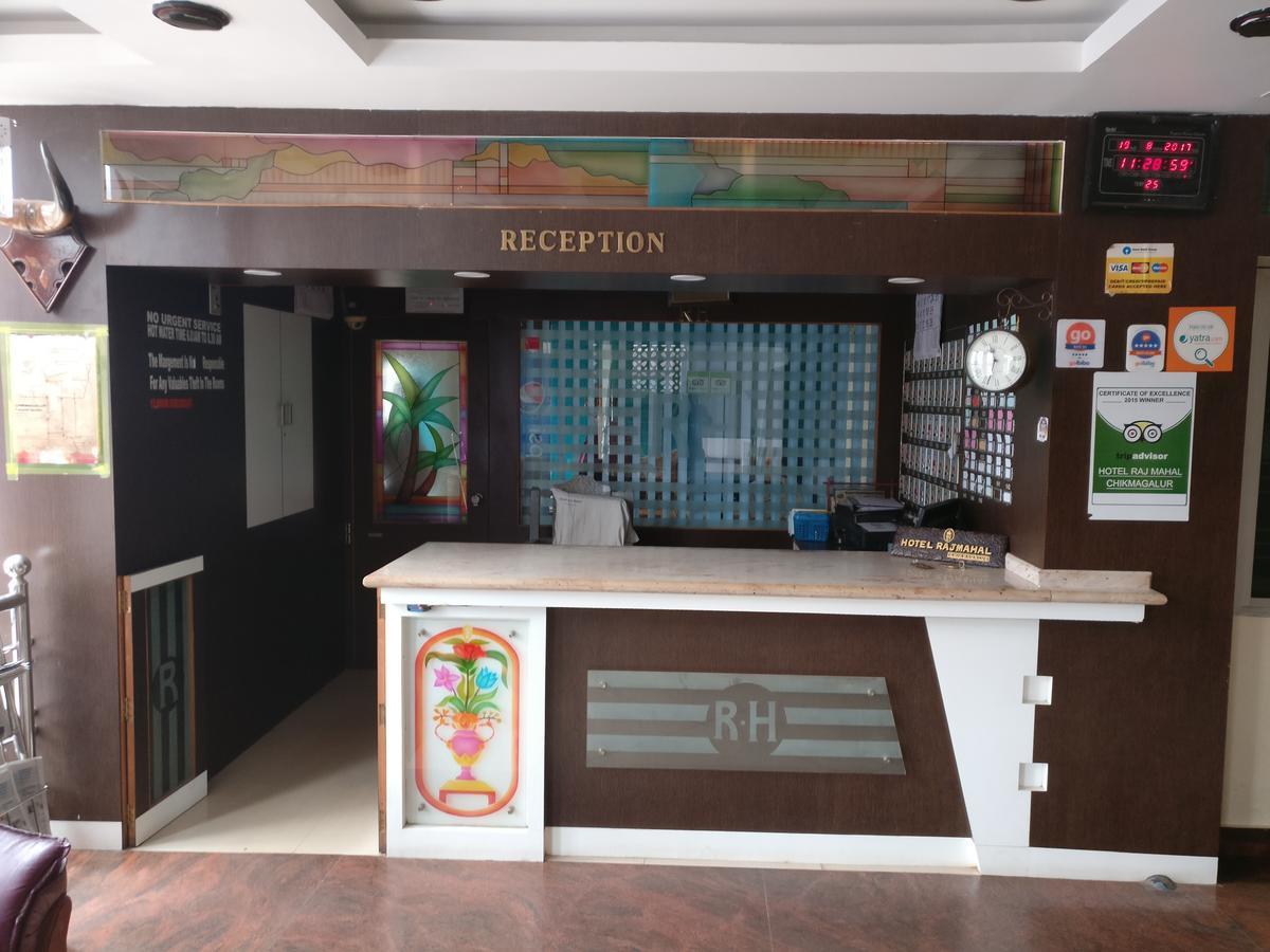 Hotel Raj Mahal Chikmagalūr Esterno foto