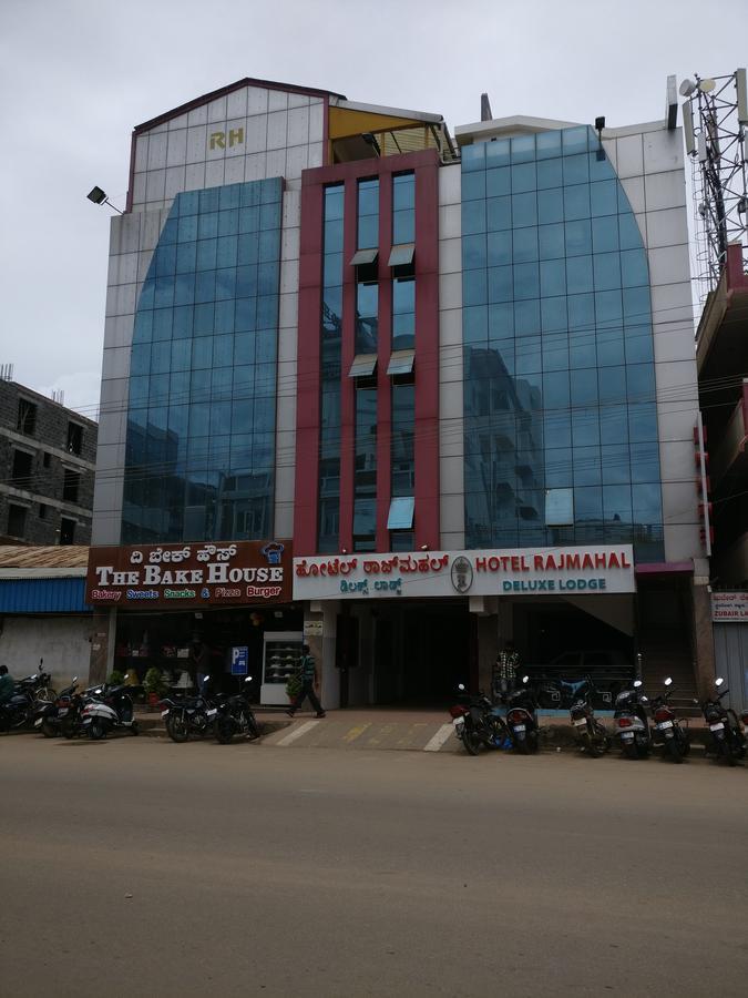 Hotel Raj Mahal Chikmagalūr Esterno foto